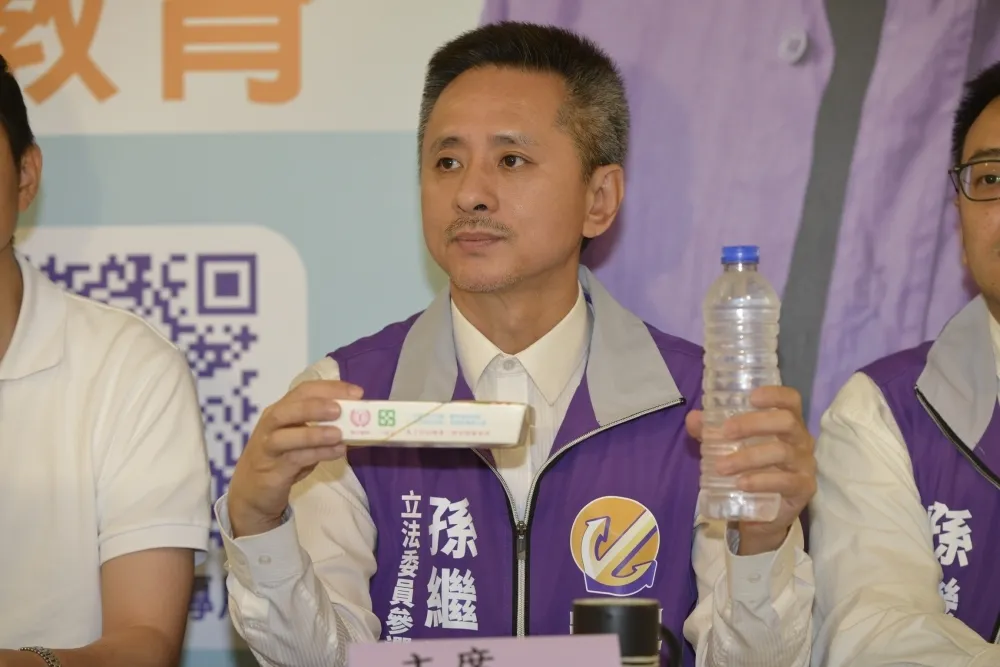 反同「安定力量」正式組黨　誓言成為台灣第3大黨