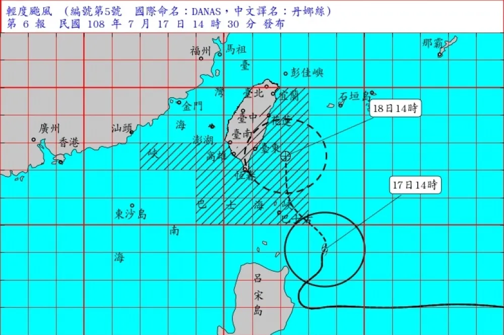 【直播】丹娜絲颱風路徑往東修正　恆春半島、屏東地區陸警解除