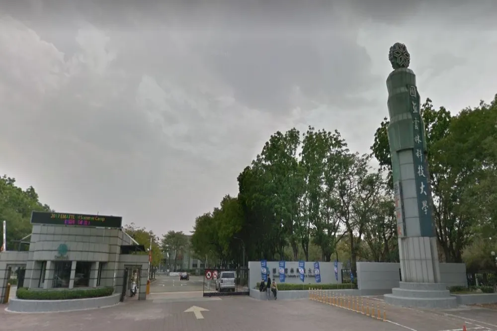 【最大合校案】台科屏科攜手再邀雲科　打造旗艦級科大