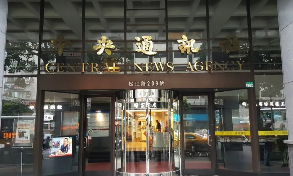 譯介英媒報導被旺中嗆告　中央社發聲明「再寫一次」