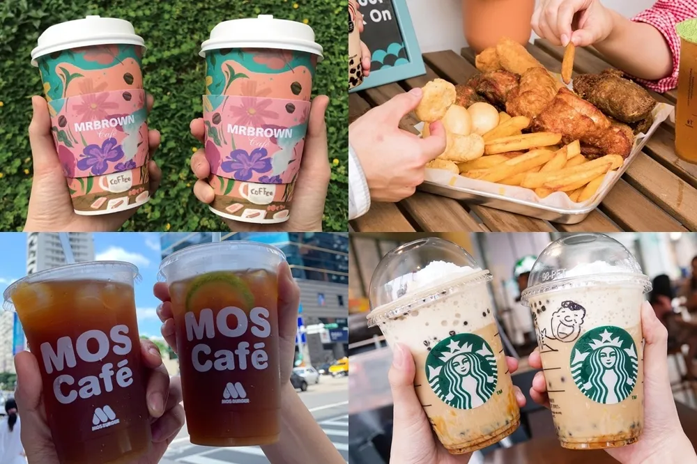 星巴克買一送一！7-11、全家、哈根達斯、摩斯漢堡多種餐飲品牌優惠懶人包