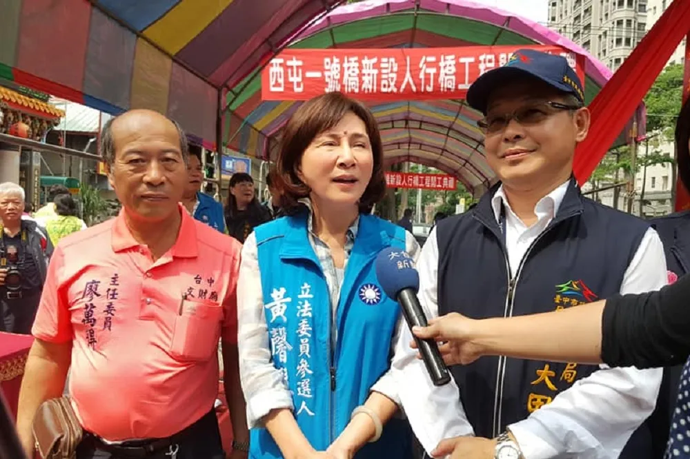批林飛帆「一副老政客嘴臉」　藍議員：自以為代表年輕世代發聲