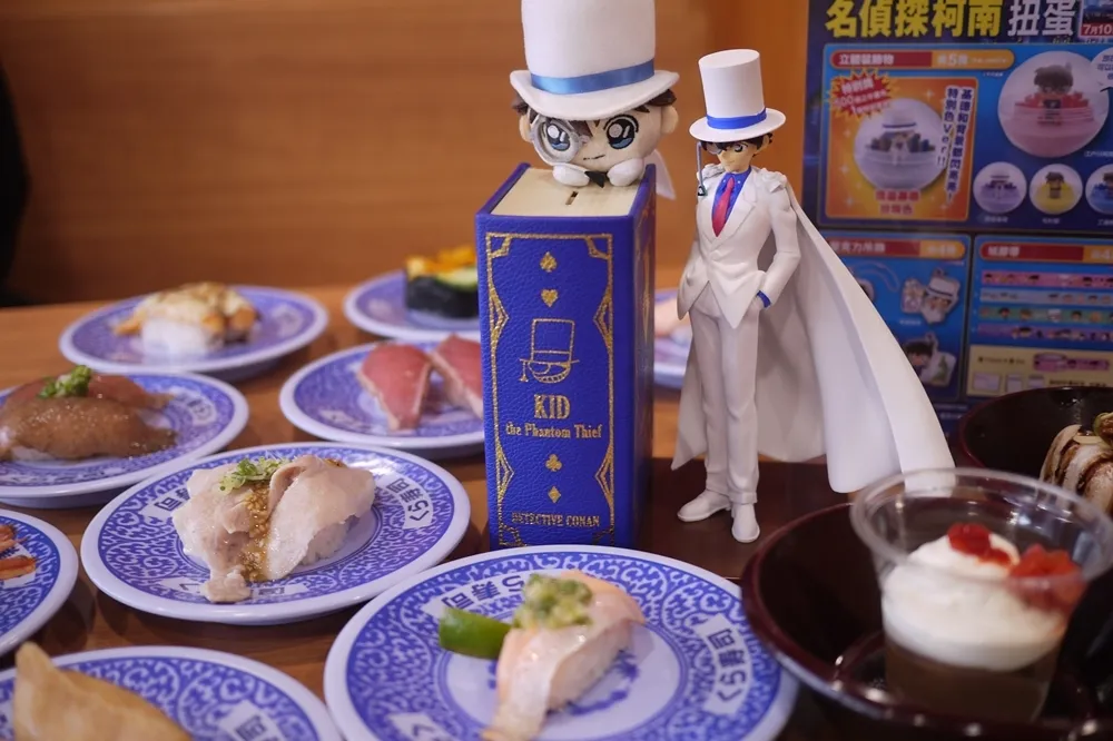 【有片】吃壽司抽日本直送柯南周邊特賞　藏壽司 7/23 正式進駐永和比漾廣場