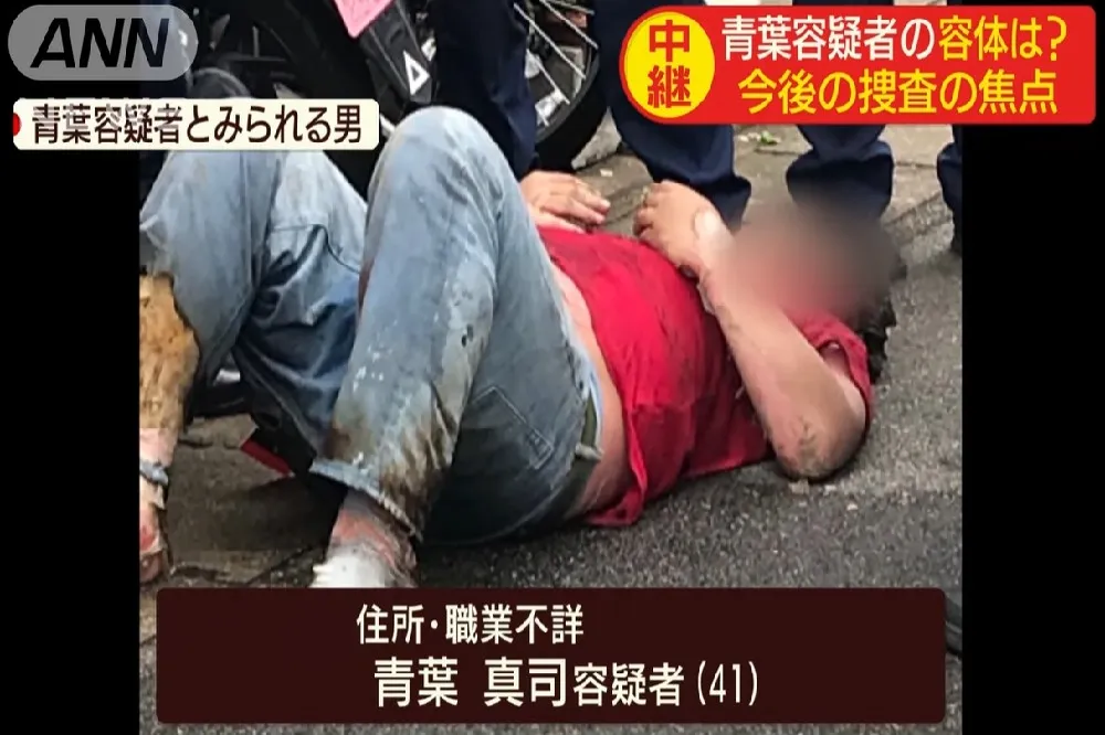 【京都動畫浩劫】平成後最嚴重縱火案　兇嫌曾持刀搶超商