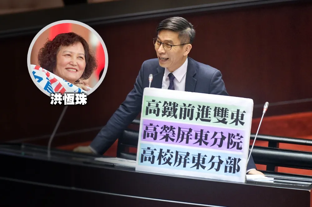洪恆珠擬參選被疑唱雙簧　鍾佳濱：蘇院長一定比我困擾　