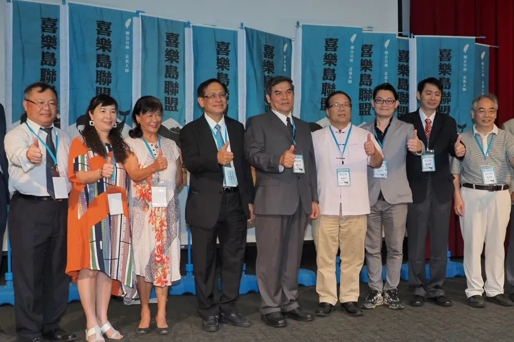 喜樂島拒為蔡英文背書 　深夜改口未排除自推總統候選人