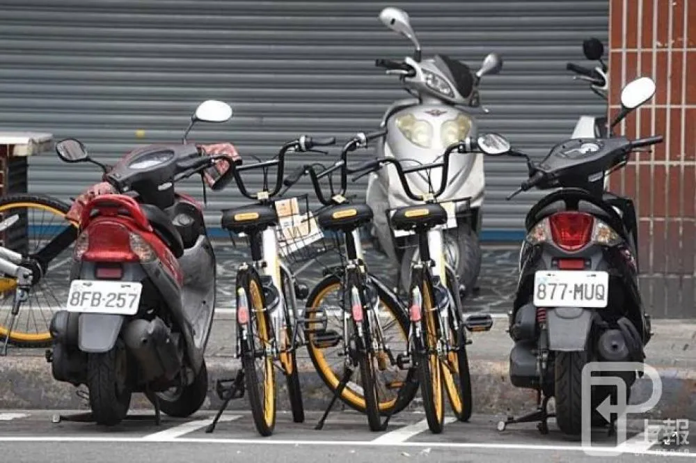 obike領回拖吊車輛　支付金額上看250萬元