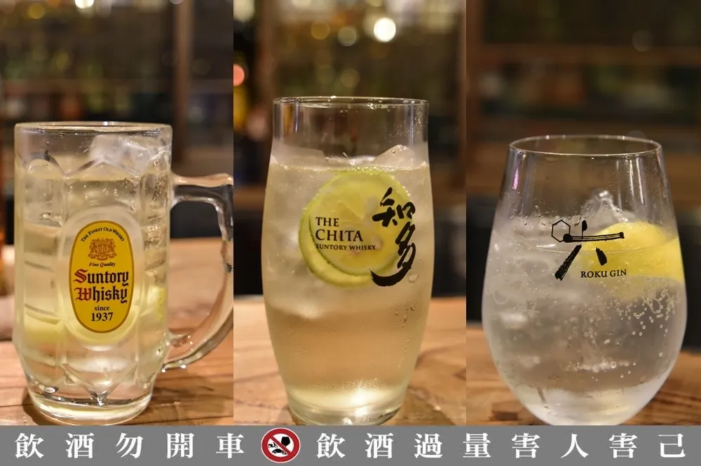【有片】居家調酒自己來！日本三得利調酒師公開 Highball、Gin Tonic 酒譜，搭配日料超對味