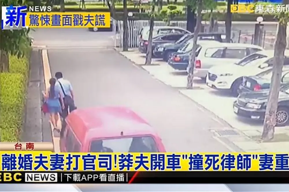 律師遭莽夫撞死引公憤　地院：調解過程雙方無爭執