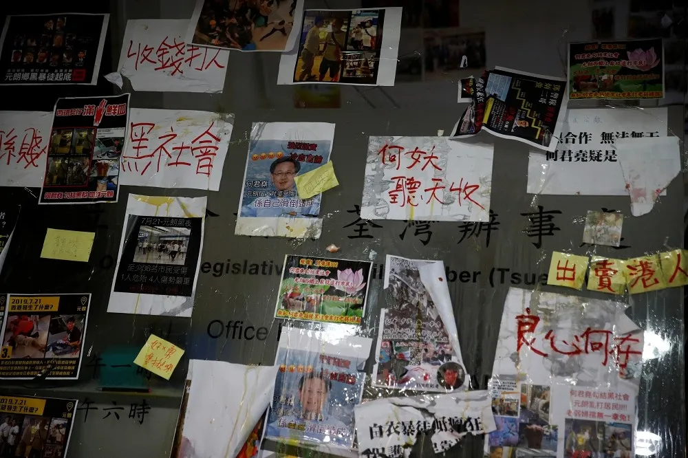 【香港反送中】黑道涉案元朗無差別攻擊　川普卻稱習近平「表現得非常負責任」