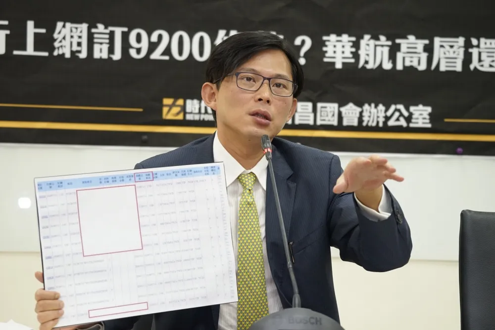 【國安走私菸案】黃國昌轟華航董座下台　批國安會秘書長李大維別躲起來