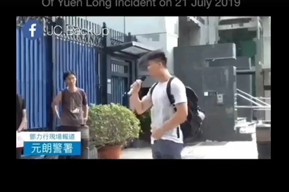 【催淚片】「連大肚婆也打」　港年輕人：我因為自己是元朗人覺得羞恥