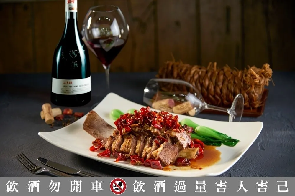 微風南山新葡苑四十六榮獲美國「酒單評鑑大賞」　7/25 ~ 8/31 限期推出 WS 酒單評鑑限定套餐