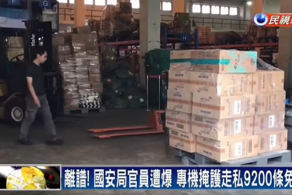 【國安私菸醜聞】丁守中質疑：今為500萬走私，改天可能為更大利益刺殺總統？