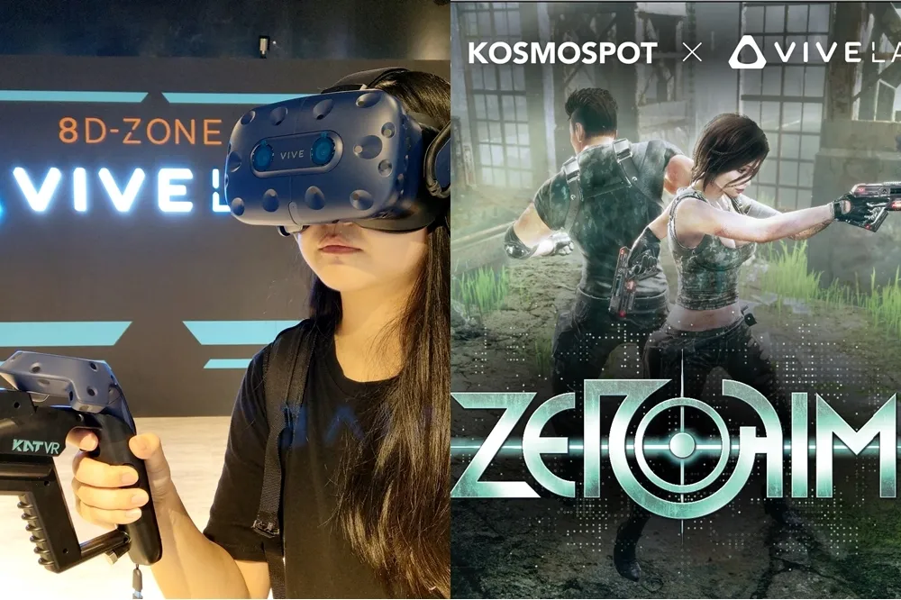 【有片】極度抒壓！「VIVELAND 8D-ZONE」 7/24 開幕　首發走動式 VR 電競《Zero Aim》組團來對戰