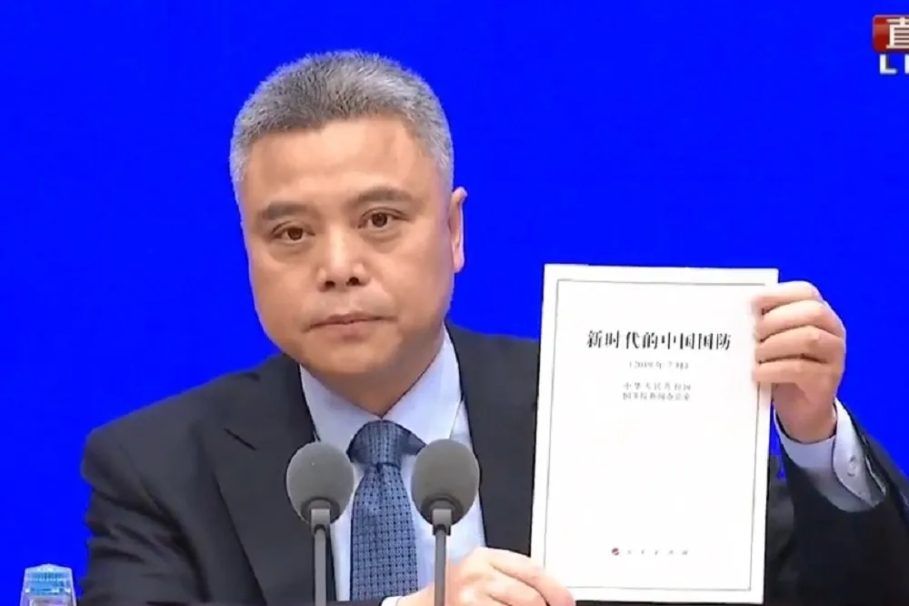 【中國2019年國防白皮書】中國宣示永不稱霸、擴張　稱反分裂鬥爭局勢嚴峻