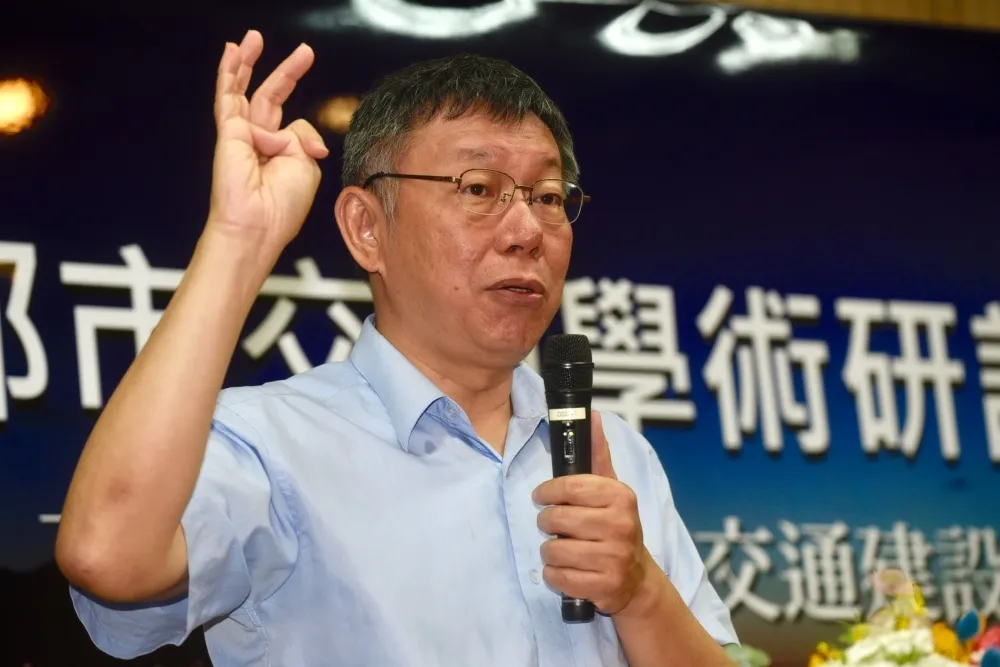 被韓國瑜嗆沒中心思想　柯文哲 ：難道九二共識叫中心思想？