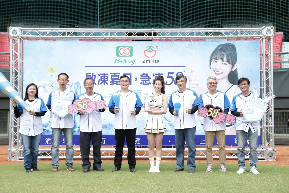 今夏58金高最潮喝法！黑松聯手金酒合推「凍飲」