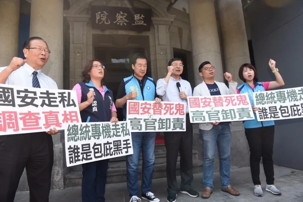 藍委赴監院告發總統府等5單位　曾銘宗：私菸案怕「犧牲基層、縱放高層」