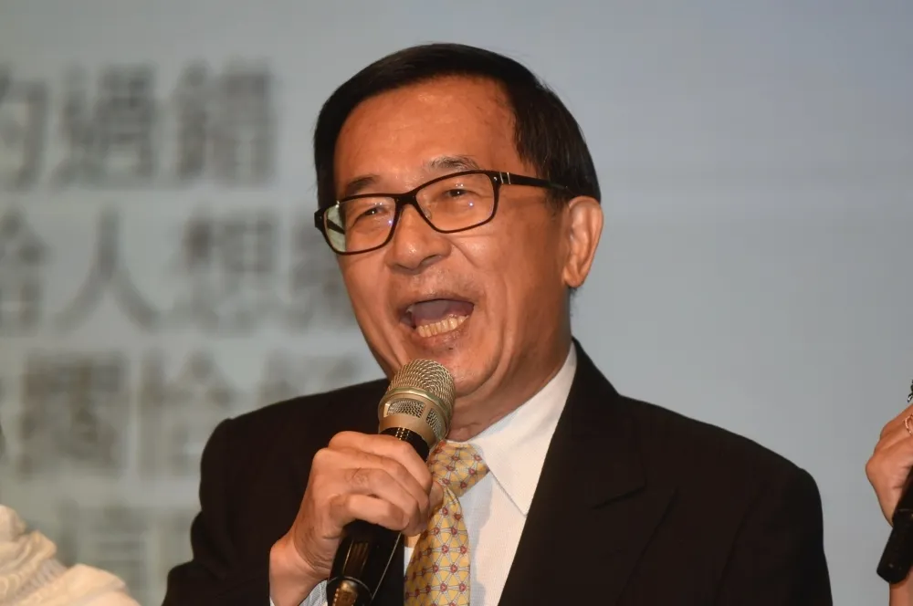【父子不同調】陳水扁宣布8月組「一邊一國行動黨」　陳致中反對