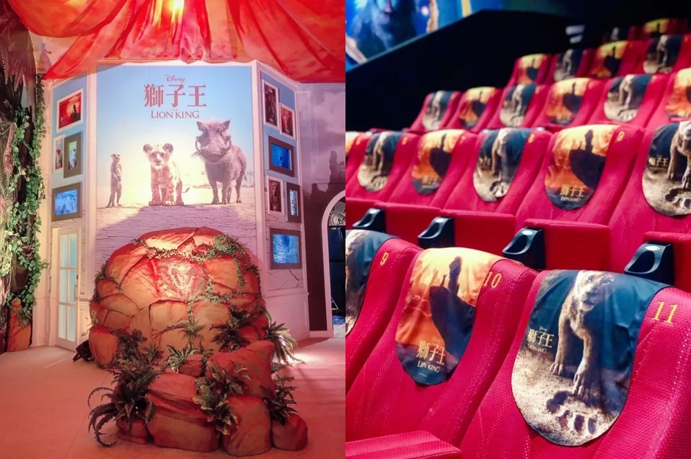 辛巴陪你看電影！秀泰影城推出全台唯一《獅子王》主題影廳