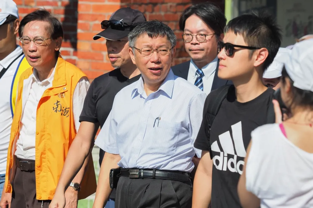 【私菸變超買】柯文哲酸政府「編辭典」：貪污改「為民服務費用」