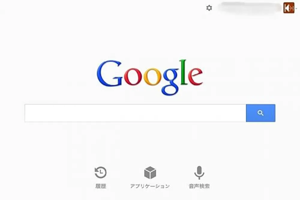 Google仿效Facebook　依搜尋紀錄篩選廣告消息