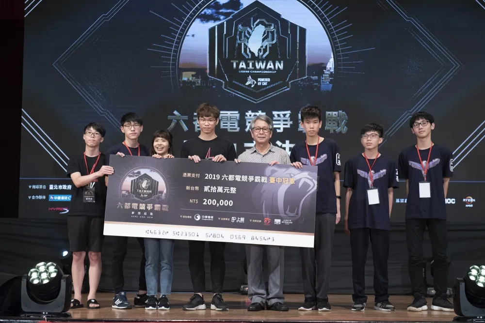 【2019六都電競】S.E.三信扭轉戰局奪冠　弟弟立華奏制霸上路！