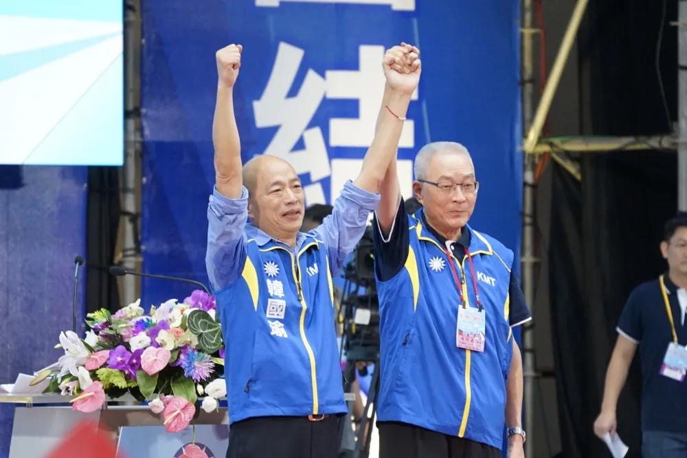【國民黨全代會】吳敦義重批蔡英文盡搞內耗　韓國瑜正式代表參選總統