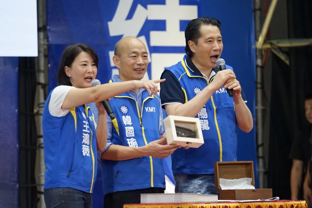 【真的發大財】韓國瑜主持義賣　不到5分鐘為黨募近5百萬