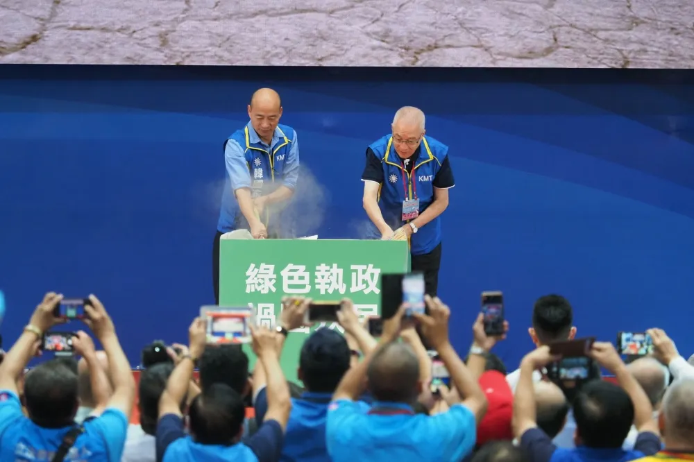 韓國瑜參選總統發出「穿雲箭」　籲2020全民拉下無能無德的蔡政府