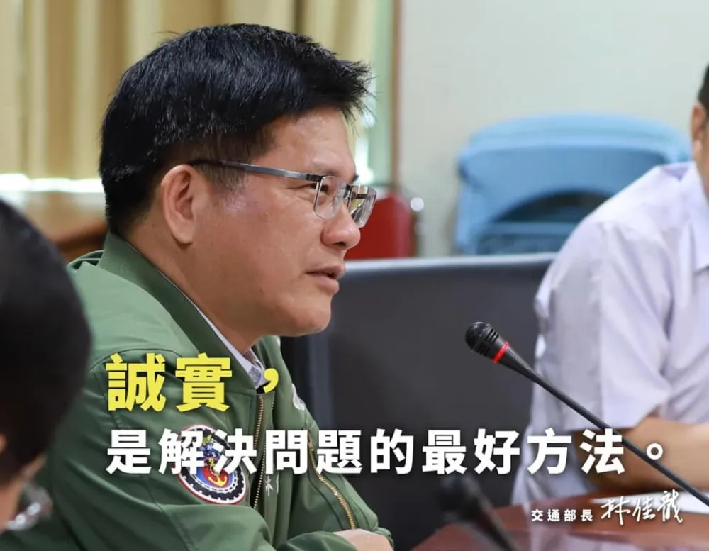私菸團購破千條2014年6月後成常態　林佳龍下令追查關鍵轉折點
