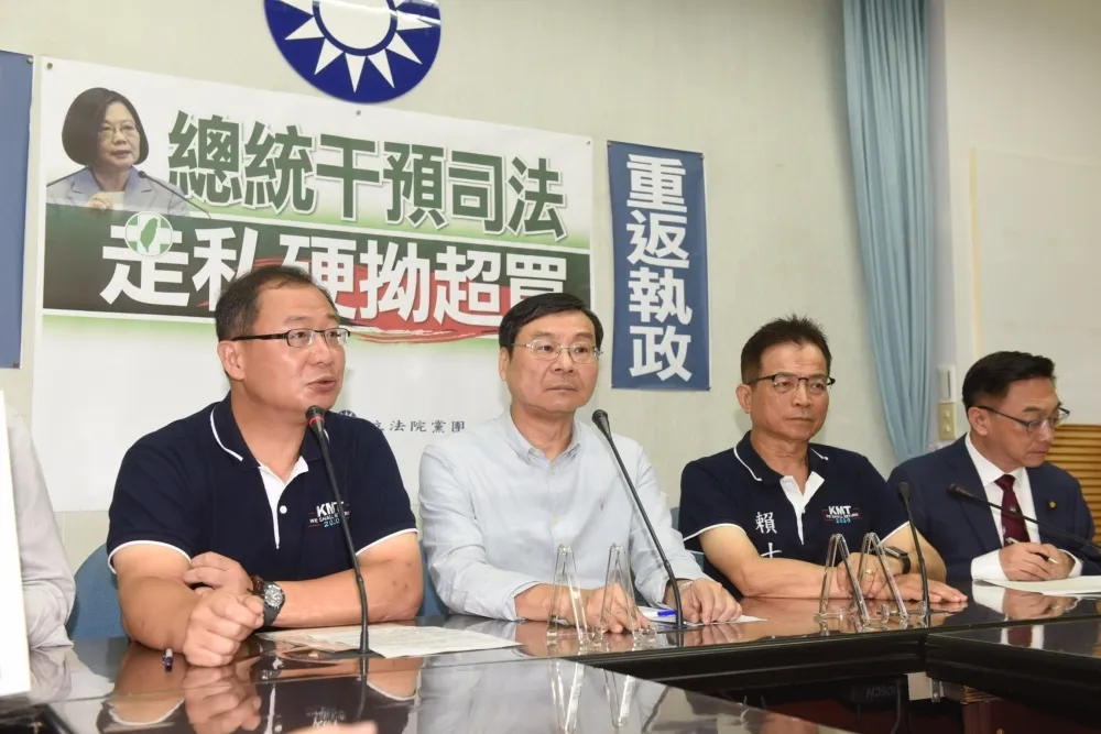 藍轟「私菸超買說」干預司法　府嗆：跑去施壓檢方才自打臉