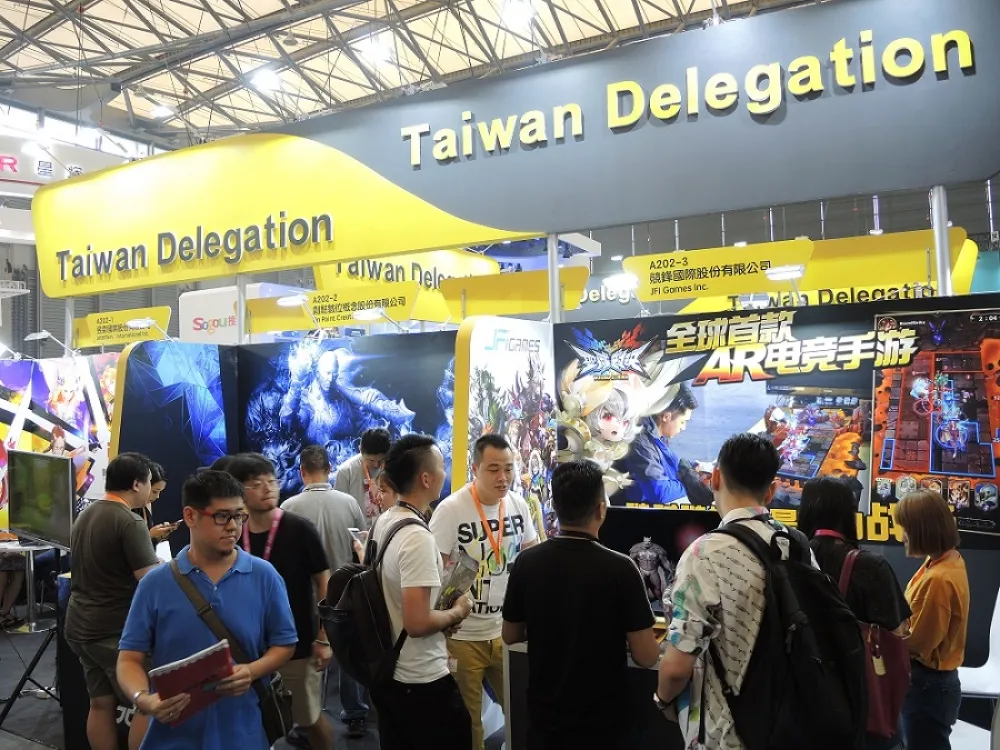 全球遊戲菁英八月齊聚上海ChinaJoy　 臺灣12家遊戲業者組臺灣館力爭國際商機！