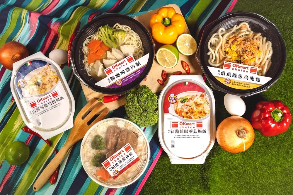OK 自有品牌「OK choice」登場！首波 5 款異國料理新上市　日式、泰式、義式應有盡有