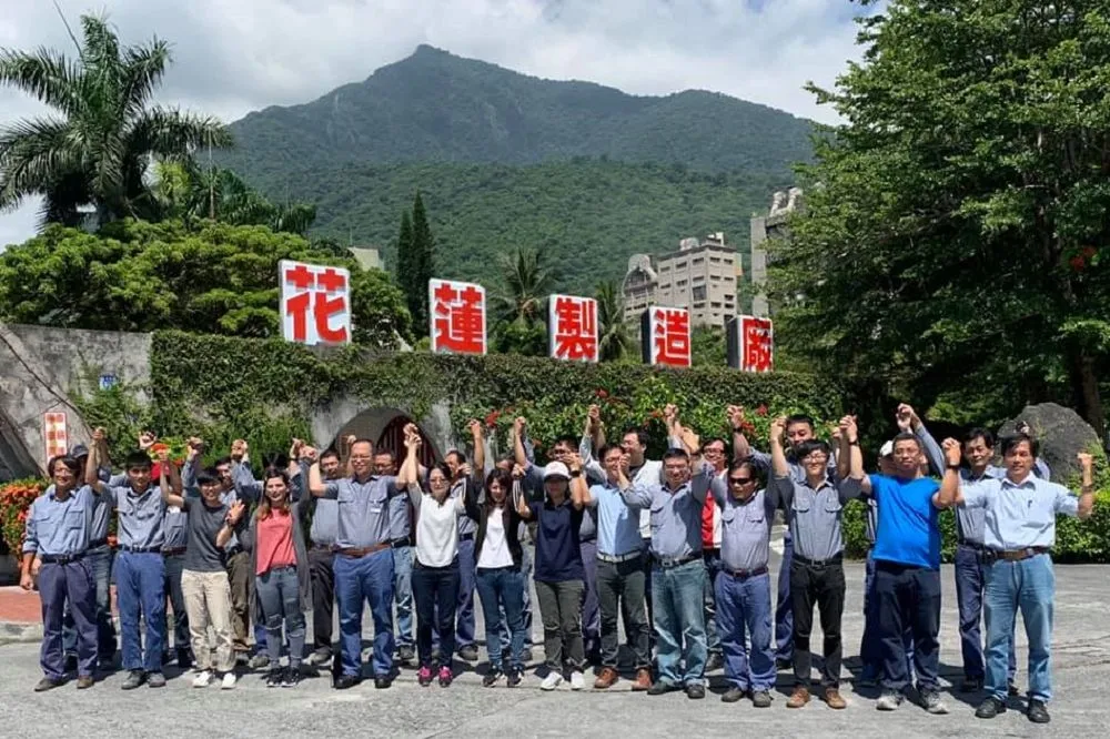 【礦權遭撤】亞泥稱「7成居民支持」上訴　環團批扭曲內容