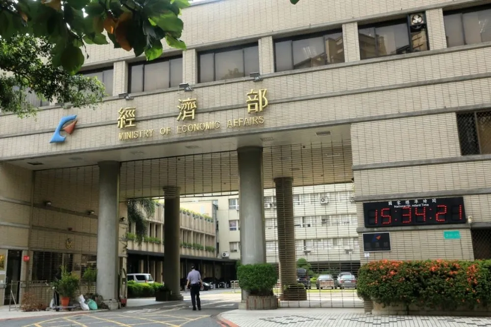 高潞．以用助理遭爆申請補助　經濟部：文件並未主動揭露關係