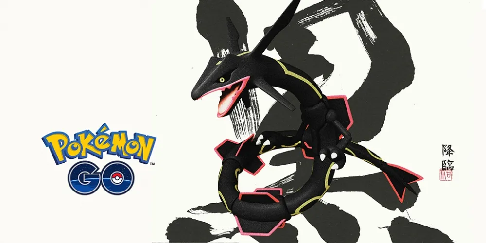 《Pokémon GO》傳說寶可夢色違烈空坐霸氣回歸　包包上限調整通通抓起來！