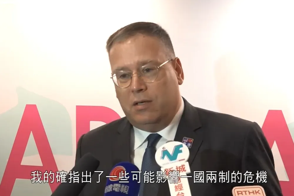 【直播】北京港府掀民反　前美國駐港澳總領事發表評論
