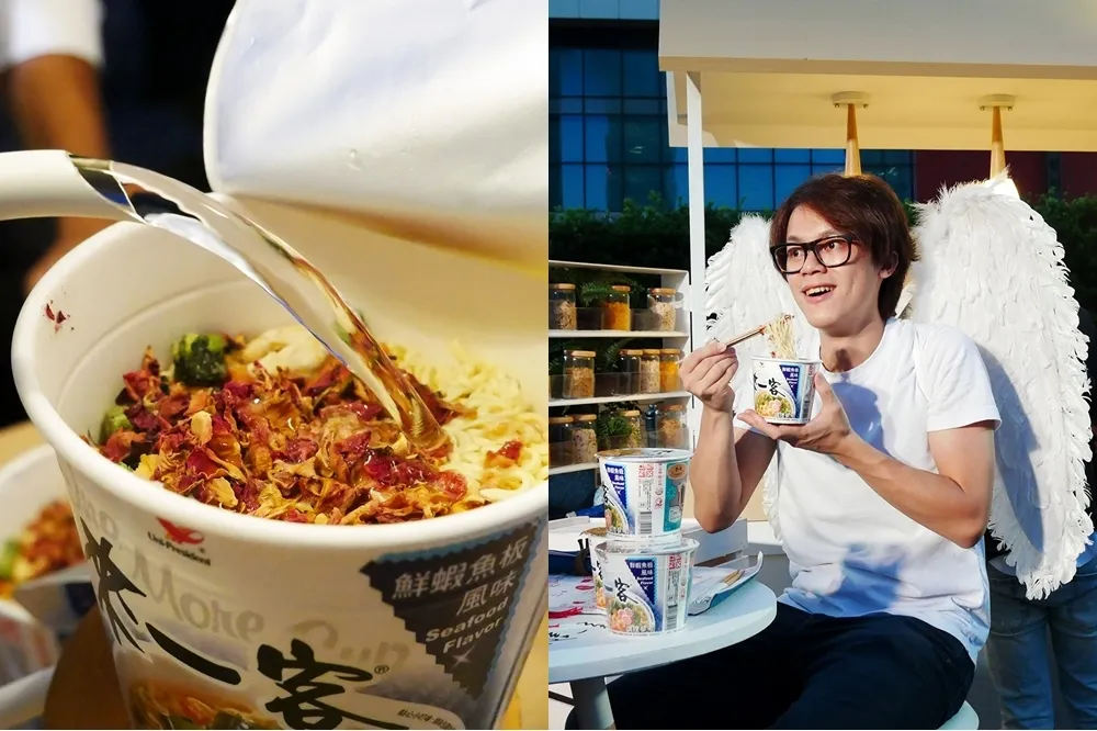 【有片】七夕限定「玫瑰口味」來一客！微溫劇場星空電影院又回來了　7/31 免費索取入場券 