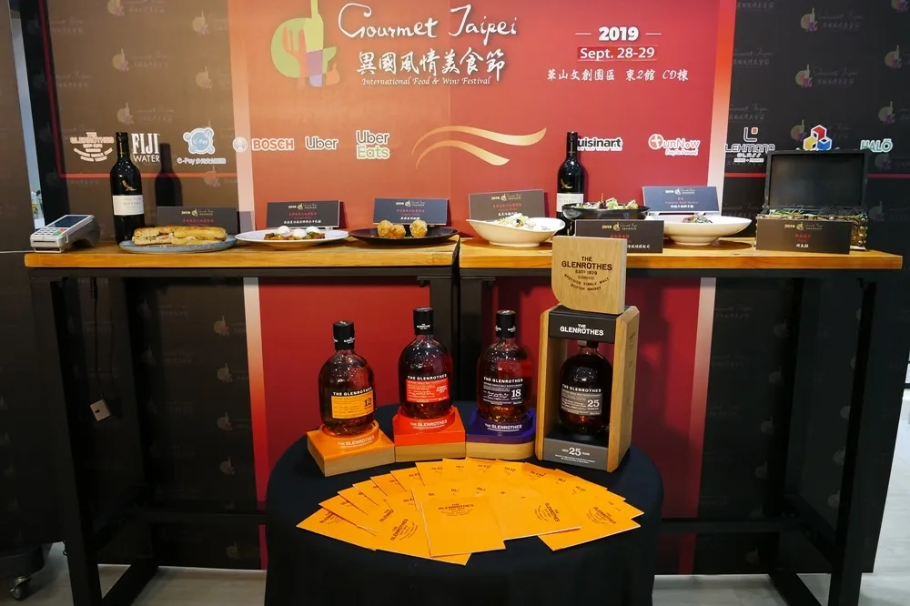 【有片】50元就能吃到頂級料理！「2019 Gourmet Taipei異國風情美食節」九月底登場