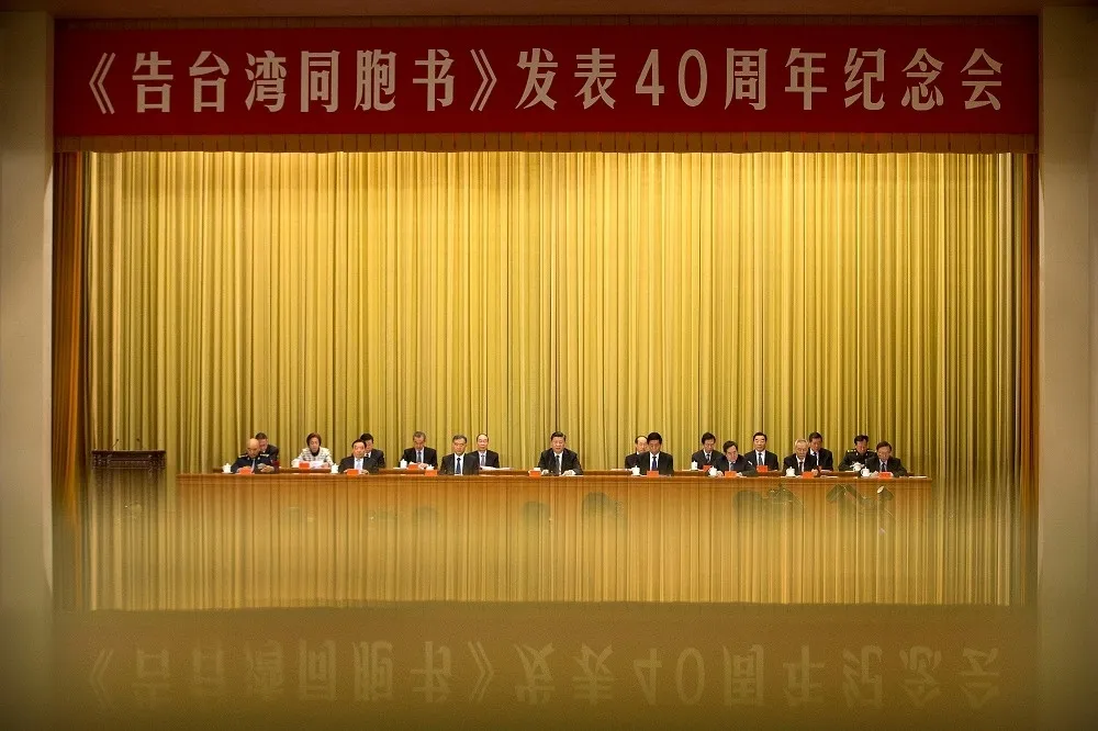 「方塊字使用者」才是切開中台關係的那把刀－《2022　台灣最後的機會窗口》書摘之三