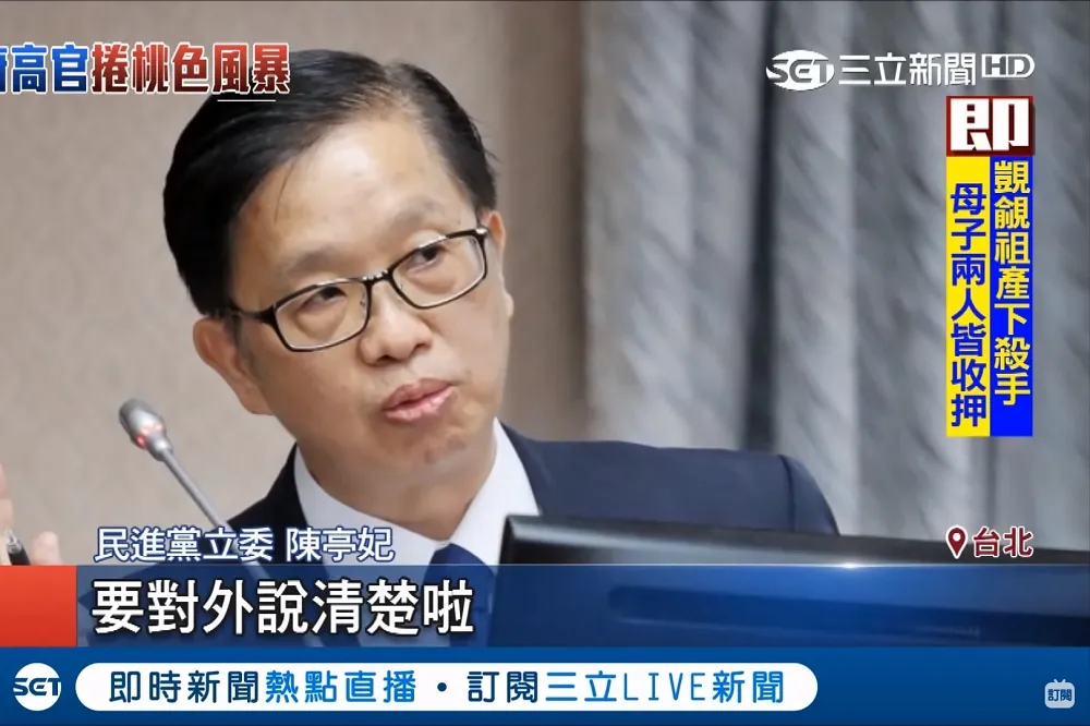 行政院提名中選會遞補委員5人　其中邱昌嶽曾被爆婚外情