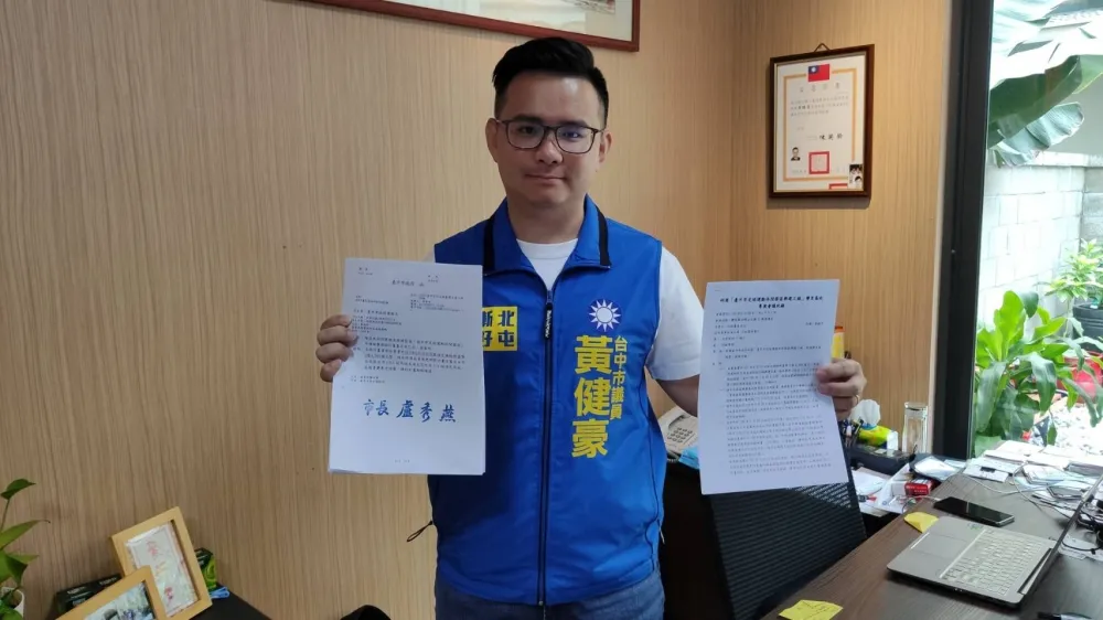 台中足球園區遭中央退回　黃健豪痛批：中央的長官是恐龍嗎？