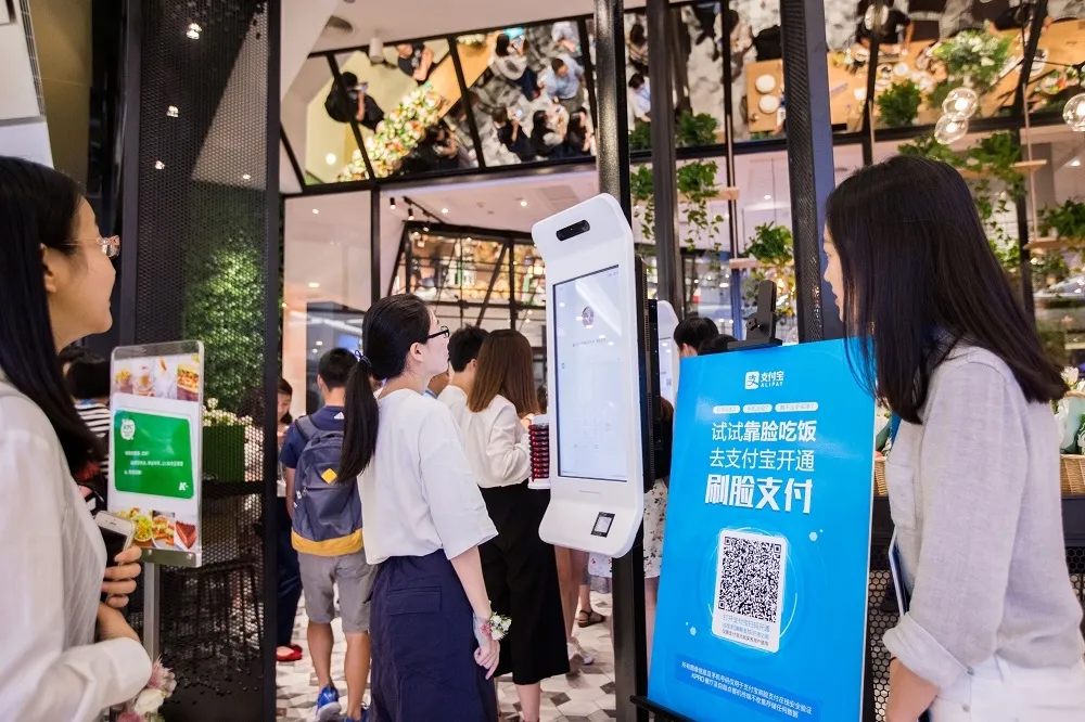 95後中國年輕人瘋虛擬支付　《彭博》：被社會信用制度綁架的Z世代