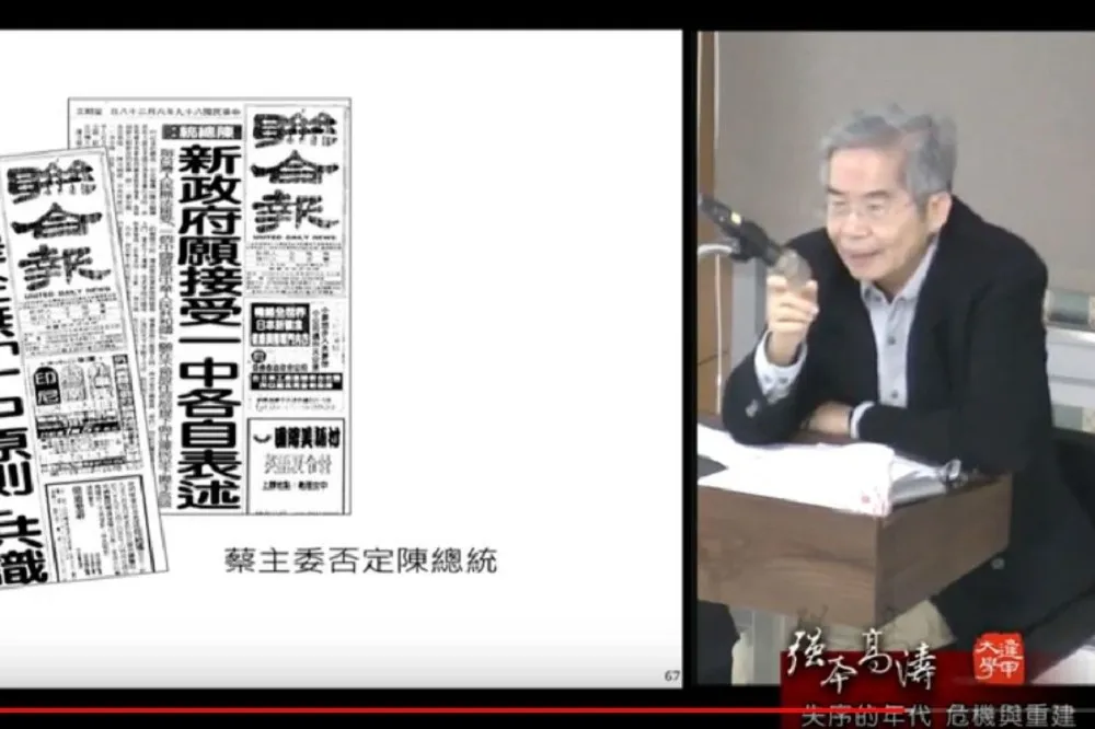 王健壯專欄：一個孤獨者的呼號