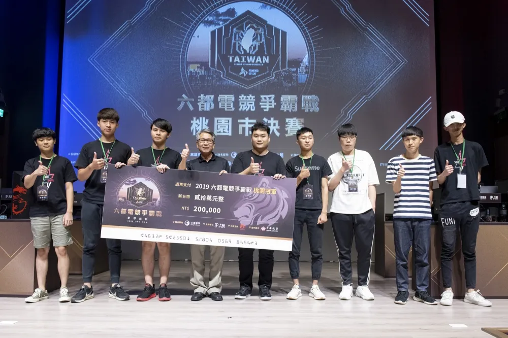 【2019六都電競】只會往前勇奪桃園冠軍　中路Nul1努力激戰五盤獲得MVP