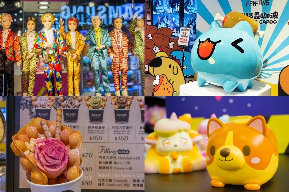 【有片】「IP世代-這夏太好玩」咖波、麻吉喵、瑜伽大師齊聚　BTS 仿真娃娃開放預購、軟軟「桃子池」等你來打卡