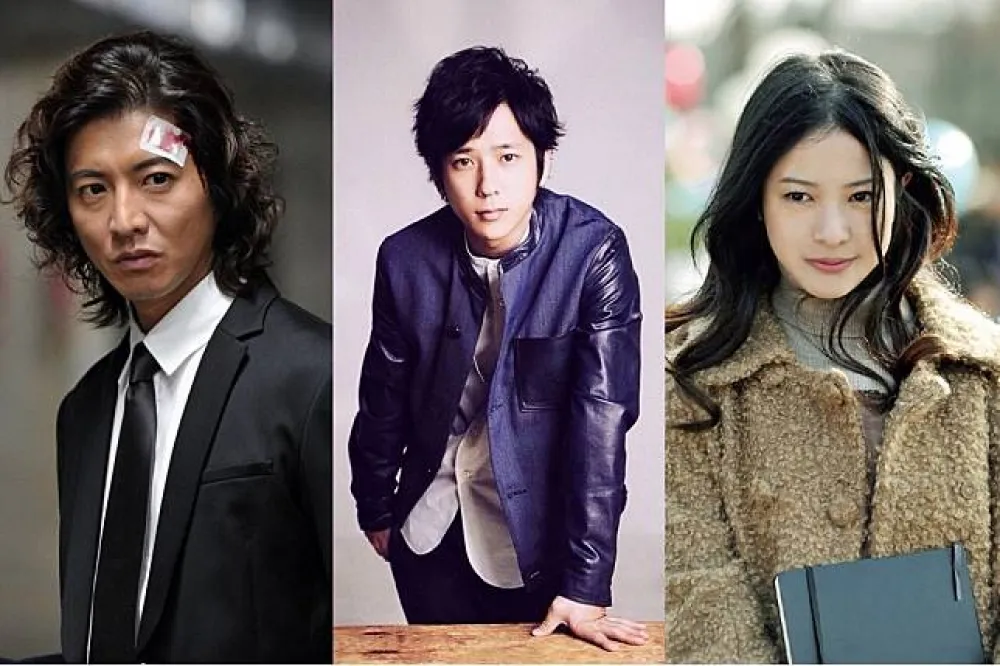 木村拓哉二宮和也《檢察方的罪人》卡司公布　女主角吉高由里子