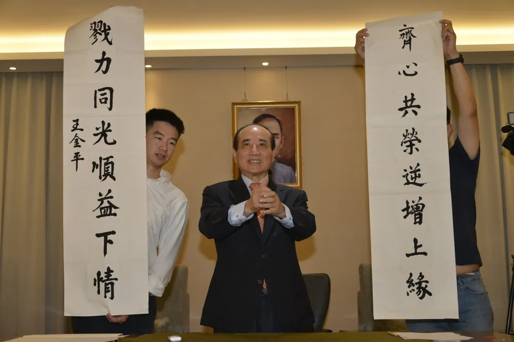 與郭台銘合作有譜？　王金平：一起為台灣前途打拚